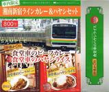 NREɎ׎ݎڎ&ʎԎĳݻ