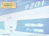 �ۤ������դޤĤ��2014���賰΢