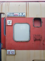 20221218�Ѹ��޹���֤���˼����28����