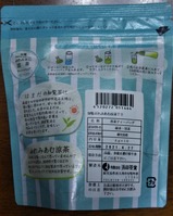 ��ʿ�Х�����饤��Х��ĥ���������ץ�ߥ�������ƥ����Хå�΢