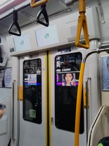 JR東日本の「E233系」を使用した相鉄新横浜線臨時列車車窓新横浜