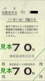 ����Ŵƻ�Х������ַ�