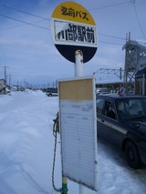 ХС200601012
