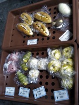 20181021³ÙÆîÅżÖ̾·îÅżֵȸ¶±Ø¤¢¤Ë¤Ñ¤ó¤äÈÎÇä1