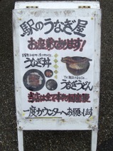 20090505ŷε��̾��Ŵƻ���긶�ؤΤ��ʤ���4