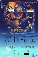 ディズニー1DAY110715