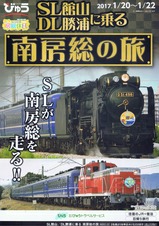 SL�ۻ���DL�����˾����˼����ι�ѥ��