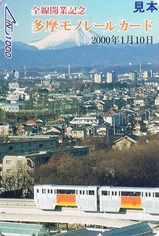 �������ȵ�ǰ¿���Υ졼�륫����