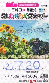 ����ŴƻH25SL�勞�勞��������3