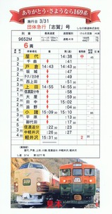 �ֲ�؎ڎ��޹Է􎾎���4