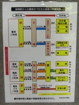 CIMG6389