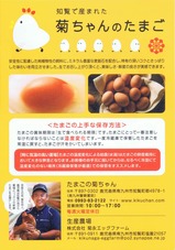 ���ޤ��εƤ���󤿤ޤ��������ӥ��å�������