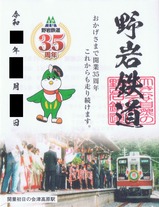 ���ŴƻŴ������35��ǯ