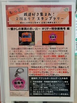 20260225��ʬ���إۥ�ǡ���®���߹�����