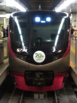 µþ²¦¤è¤ß¥é¥ó70¼þǯ¹æ1