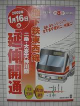to4