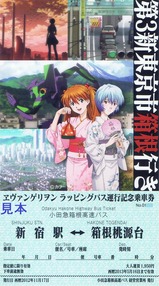 �������󥲥����åԥ󥰥Х����Ե�ǰ��ַ�