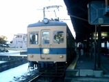 20050102Ê¡°æÅ´Æ»Åĸ¶Ä®
