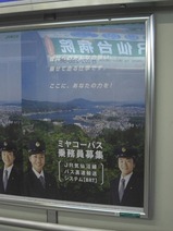 CIMG1088