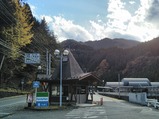 20231128三峯神社線大滝温泉遊湯館