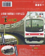 ������20��ǯ��ǰ�����ݻ�