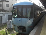 CIMG3479
