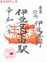 ��Ʀ�޹�Ŵ����Ʀ�޲��ı�