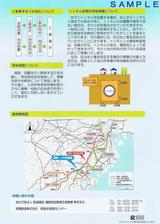 Ŵƻ͢ŴJRľʎߎݎ̳¦΢