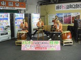 伊豆箱根ものがたり写真14