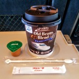 ありがとう700系団体車販コーヒー