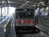 CIMG0919