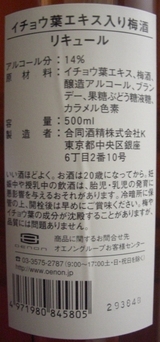 �����л���Ŵ������ξƳ����ǰ��ŵ������ʪ�߼�΢��ɽ��