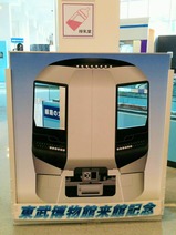 21070415��Хƥ���Ф�����������ʪ��