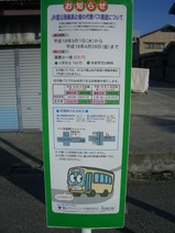 CIMG6456