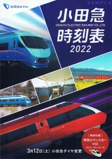 ¾®Åĵ޻þ¹ïɽ2022