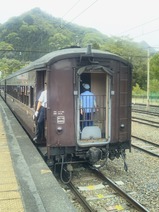 20240420パレオエクスプレス三峰口駅