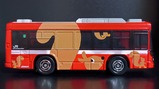 JR��������������BRT�ȥߥ���¦��