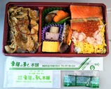 20221211津軽づくし弁当中身