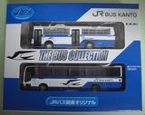 JRバス関東限定バスコレ表