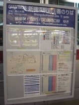 ��ޥХ������¤θ��������ͱإХ���