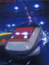 仙台駅鉄道風景イラストプレート表
