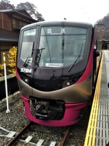 20181223冬の高尾山ハイキング号3高尾山口駅