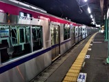 京王5000