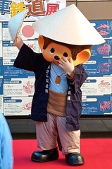 ���ͼ�ŴƻŸ�ҥ��å����꡼�ƥ���