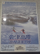 �����Ĥ���������Ύߎ�����01