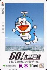 �繾�����������ȵ�ǰ2