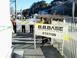 BBBASE³°Ë¼¾¡±º±Ø