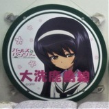 20190421����ѥ����������4