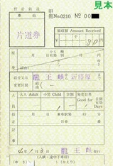 ���Ŵƻ����2ζ����