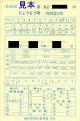 ��������������礦�⤦�����̵޹Է����Ӽ־����̳��